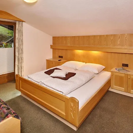 兰德豪斯菲戈尔旅馆