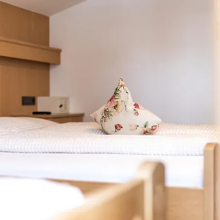 兰德豪斯菲戈尔旅馆 3* 索尔登