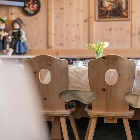 招待所 兰德豪斯菲戈尔旅馆 3*