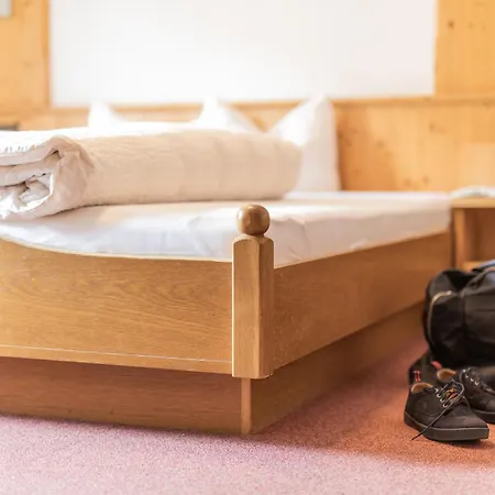 兰德豪斯菲戈尔旅馆 3* 索尔登