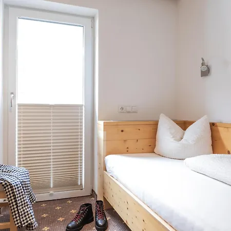 兰德豪斯菲戈尔旅馆 3* 索尔登