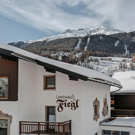 兰德豪斯菲戈尔旅馆