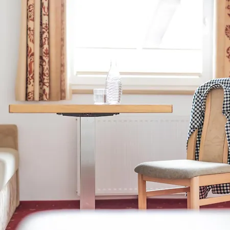 招待所 兰德豪斯菲戈尔旅馆 索尔登